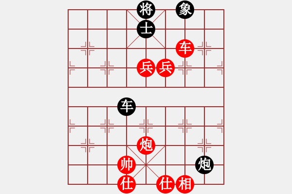 象棋棋譜圖片：天地人龍(7段)-勝-三省(4段)順炮直車對緩開車 - 步數(shù)：210 