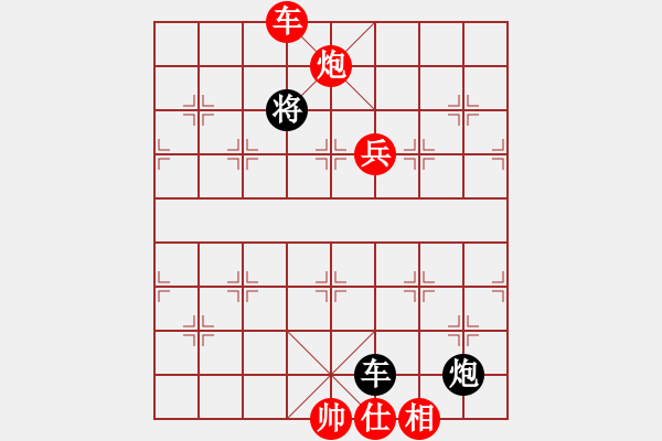 象棋棋譜圖片：天地人龍(7段)-勝-三省(4段)順炮直車對緩開車 - 步數(shù)：227 