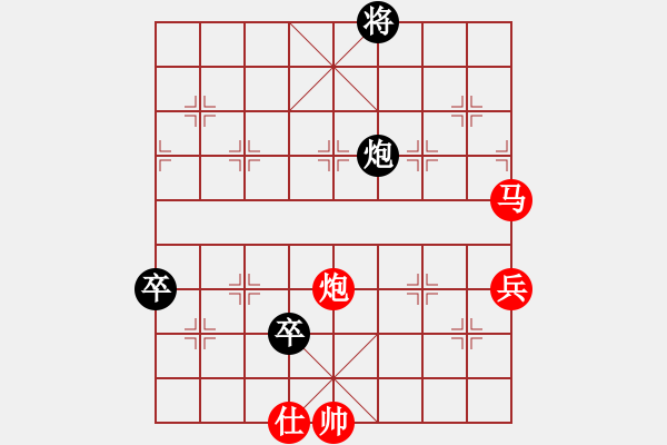 象棋棋譜圖片：aahaahf(5r)-勝-hongkongss(9段) - 步數(shù)：110 