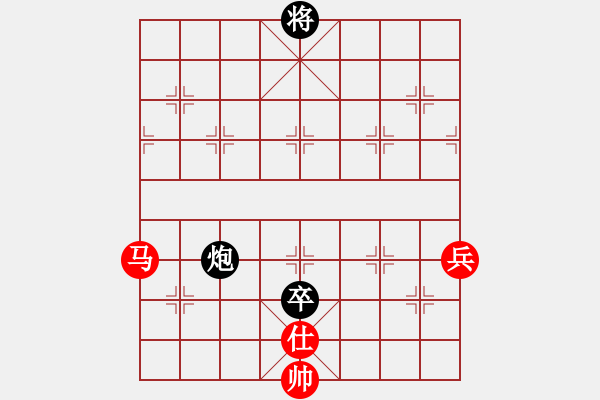 象棋棋譜圖片：aahaahf(5r)-勝-hongkongss(9段) - 步數(shù)：120 