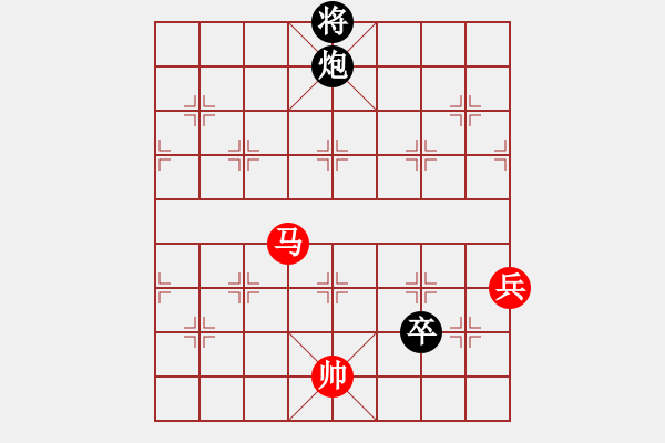 象棋棋譜圖片：aahaahf(5r)-勝-hongkongss(9段) - 步數(shù)：130 