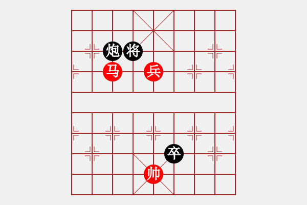 象棋棋譜圖片：aahaahf(5r)-勝-hongkongss(9段) - 步數(shù)：150 