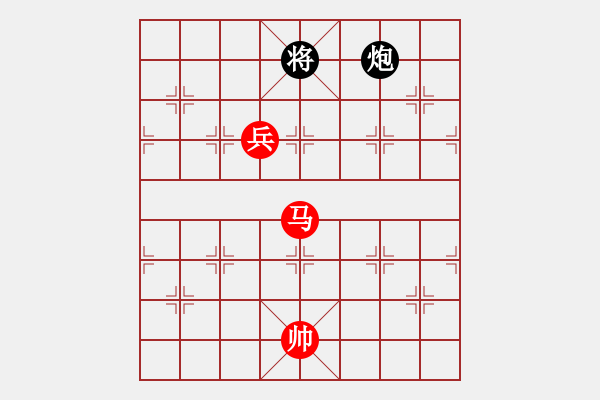 象棋棋譜圖片：aahaahf(5r)-勝-hongkongss(9段) - 步數(shù)：160 