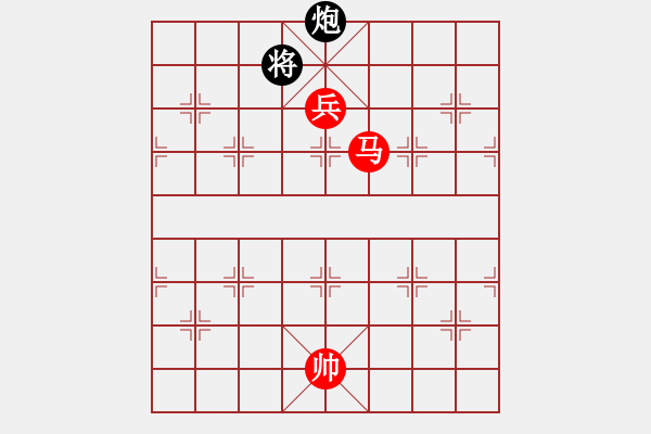 象棋棋譜圖片：aahaahf(5r)-勝-hongkongss(9段) - 步數(shù)：170 