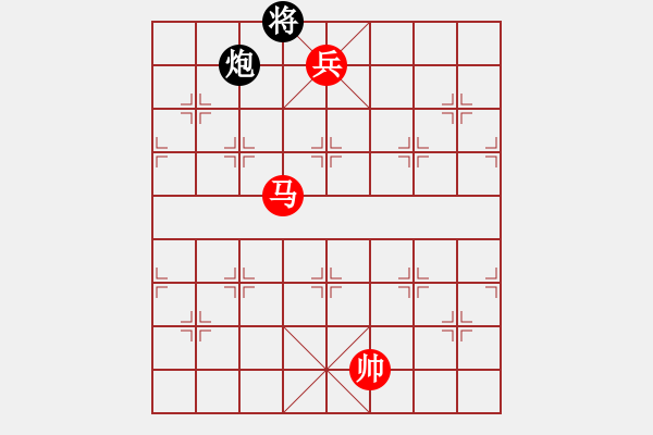 象棋棋譜圖片：aahaahf(5r)-勝-hongkongss(9段) - 步數(shù)：180 