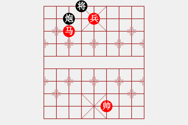 象棋棋譜圖片：aahaahf(5r)-勝-hongkongss(9段) - 步數(shù)：181 