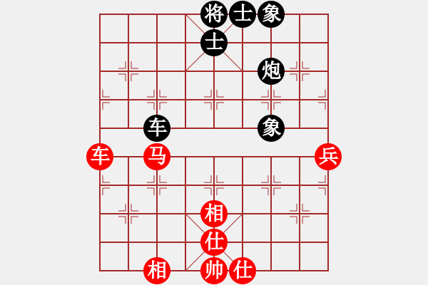 象棋棋譜圖片：真正硬漢(月將)-和-天情(9段) - 步數(shù)：100 