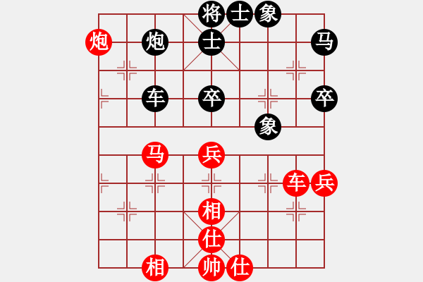 象棋棋譜圖片：真正硬漢(月將)-和-天情(9段) - 步數(shù)：60 