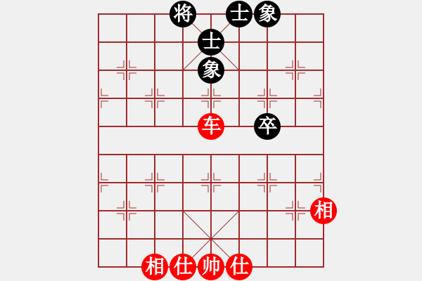 象棋棋譜圖片：三將就餐好(9段)-和-thanhba(8段) - 步數(shù)：100 