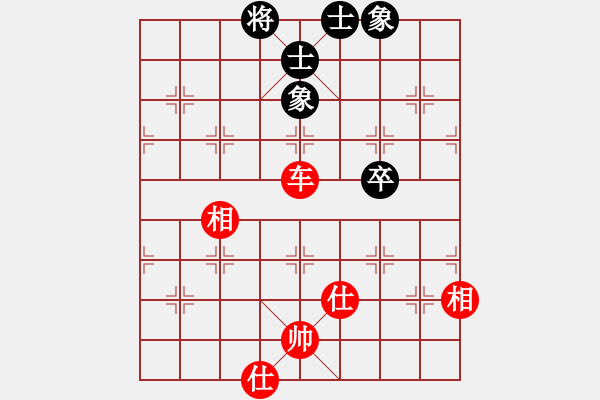 象棋棋譜圖片：三將就餐好(9段)-和-thanhba(8段) - 步數(shù)：120 