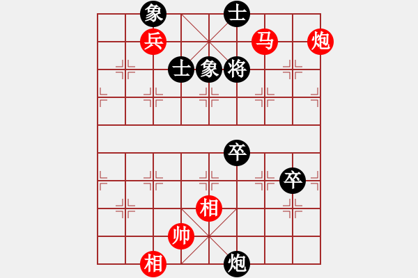 象棋棋譜圖片：︻ ▇◤[1242800400] -VS- 歸大將[898595412] - 步數(shù)：90 