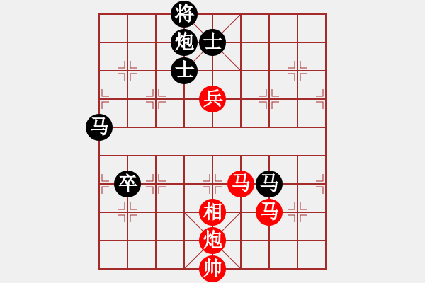 象棋棋譜圖片：越南全國(guó)冠軍賽 2017, 第06輪 - 賴?yán)硇?(先負(fù)) 鄧有莊 - 步數(shù)：110 