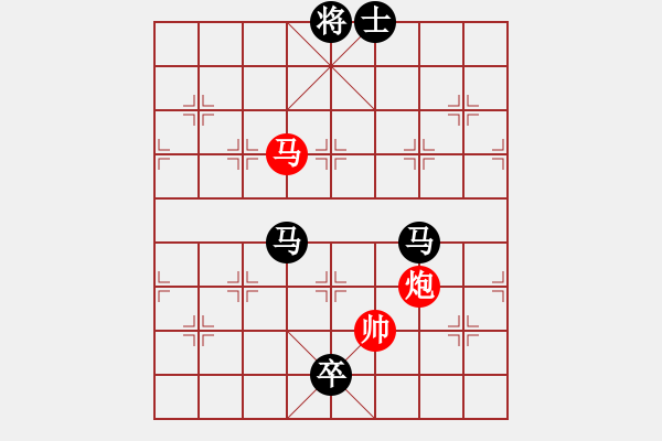 象棋棋譜圖片：越南全國(guó)冠軍賽 2017, 第06輪 - 賴?yán)硇?(先負(fù)) 鄧有莊 - 步數(shù)：180 