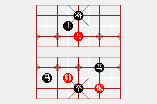 象棋棋譜圖片：越南全國(guó)冠軍賽 2017, 第06輪 - 賴?yán)硇?(先負(fù)) 鄧有莊 - 步數(shù)：208 