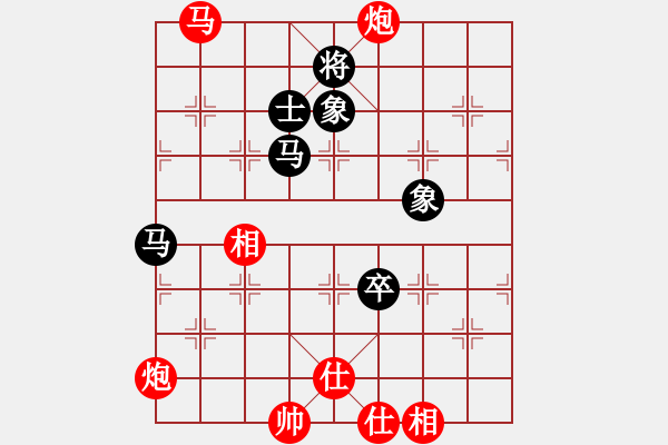 象棋棋譜圖片：吉林陶漢明 (勝) 河北劉殿中 (1999.4.24于漳州) - 步數(shù)：100 