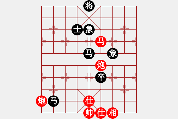 象棋棋譜圖片：吉林陶漢明 (勝) 河北劉殿中 (1999.4.24于漳州) - 步數(shù)：110 