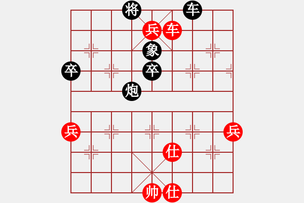 象棋棋譜圖片：002 - 步數(shù)：10 