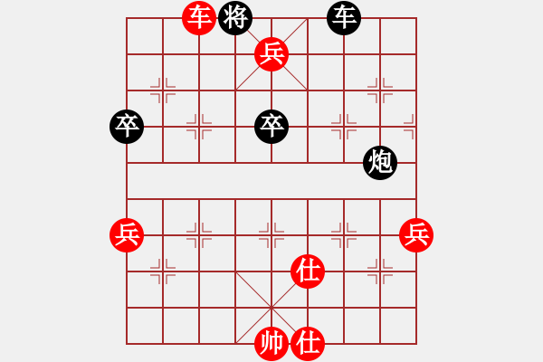 象棋棋譜圖片：002 - 步數(shù)：19 