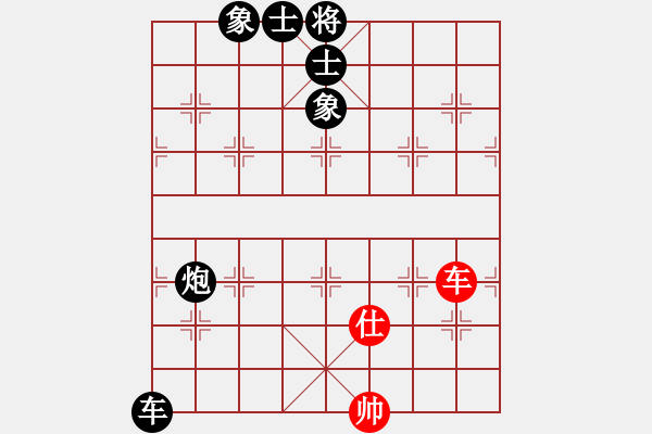 象棋棋譜圖片：guodaVS倚天高手(2015 12 28) - 步數(shù)：110 