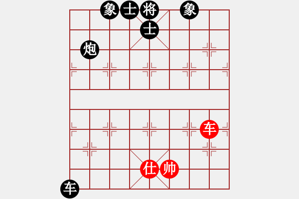 象棋棋譜圖片：guodaVS倚天高手(2015 12 28) - 步數(shù)：114 