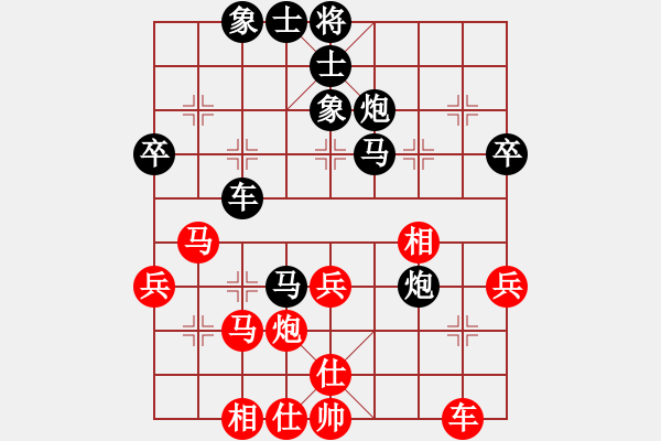 象棋棋譜圖片：guodaVS倚天高手(2015 12 28) - 步數(shù)：50 