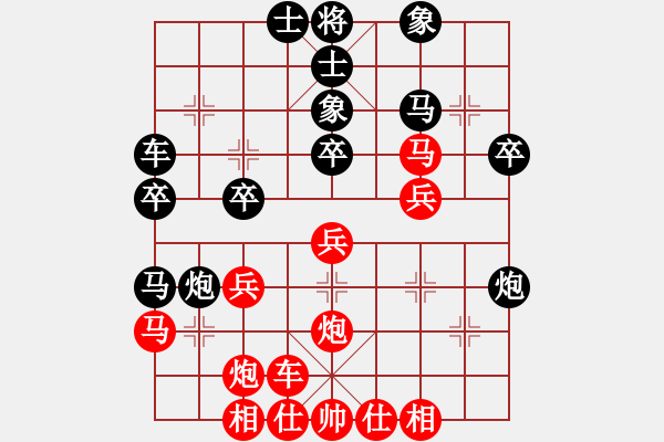 象棋棋譜圖片：西部野馬(月將)-勝-東風(fēng)(9段) - 步數(shù)：30 