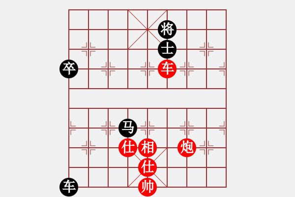 象棋棋譜圖片：快棋-華山論劍-第一關-2012-11-17 紅軍(北斗)-和-中象小龍女(無極) - 步數(shù)：110 