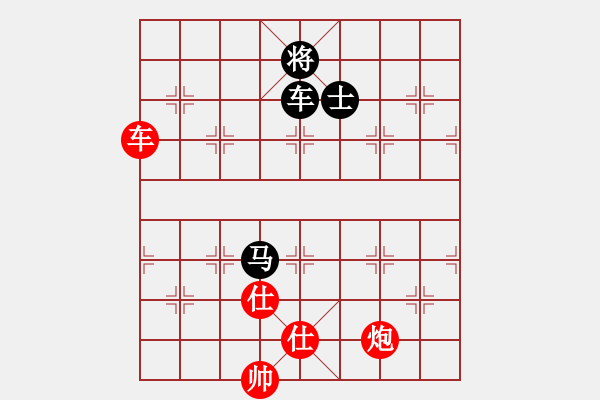 象棋棋譜圖片：快棋-華山論劍-第一關-2012-11-17 紅軍(北斗)-和-中象小龍女(無極) - 步數(shù)：120 