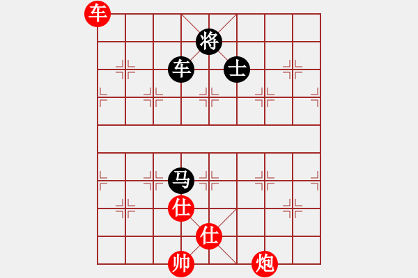 象棋棋譜圖片：快棋-華山論劍-第一關-2012-11-17 紅軍(北斗)-和-中象小龍女(無極) - 步數(shù)：130 