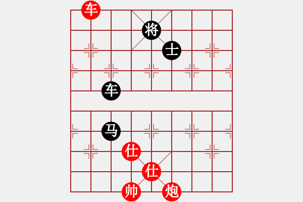 象棋棋譜圖片：快棋-華山論劍-第一關-2012-11-17 紅軍(北斗)-和-中象小龍女(無極) - 步數(shù)：200 