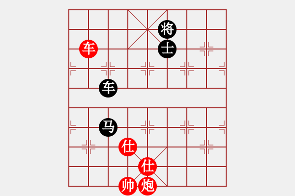 象棋棋譜圖片：快棋-華山論劍-第一關-2012-11-17 紅軍(北斗)-和-中象小龍女(無極) - 步數(shù)：220 