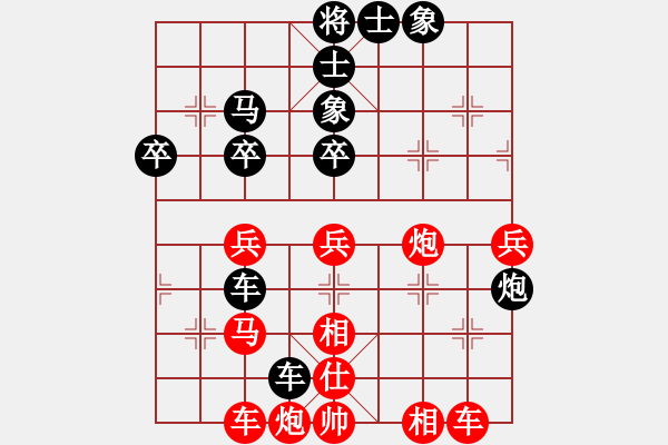 象棋棋譜圖片：王先勝姜 - 步數(shù)：60 