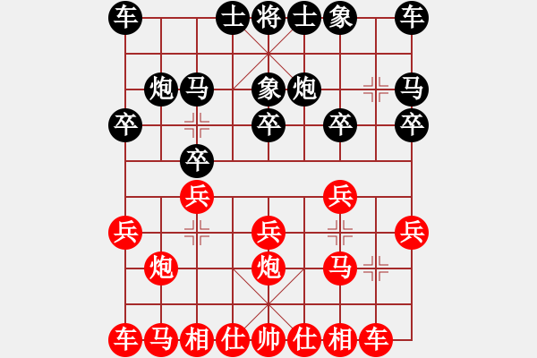 象棋棋譜圖片：2022.1.14.5JJ五分鐘先勝 - 步數(shù)：10 