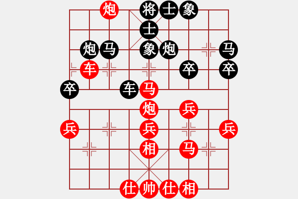 象棋棋譜圖片：2022.1.14.5JJ五分鐘先勝 - 步數(shù)：40 