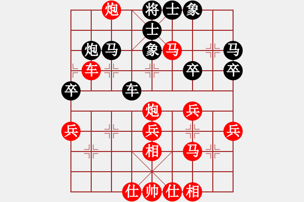 象棋棋譜圖片：2022.1.14.5JJ五分鐘先勝 - 步數(shù)：41 