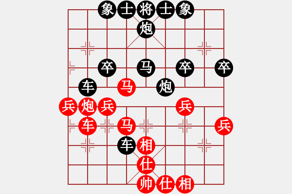 象棋棋譜圖片：破過(guò)宮炮之雷公炮顯威風(fēng) - 步數(shù)：50 