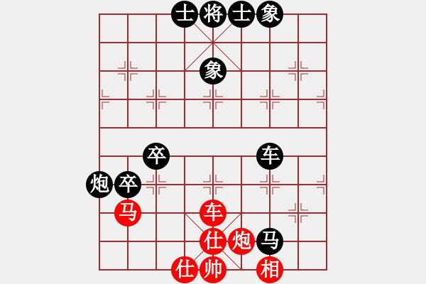 象棋棋譜圖片：仙人指路對卒底炮 紅轉(zhuǎn)左中炮 黑列炮 （紅棄兵誘車吃馬） 過為撥(5段)-負(fù)-忠言善道(3段) - 步數(shù)：100 