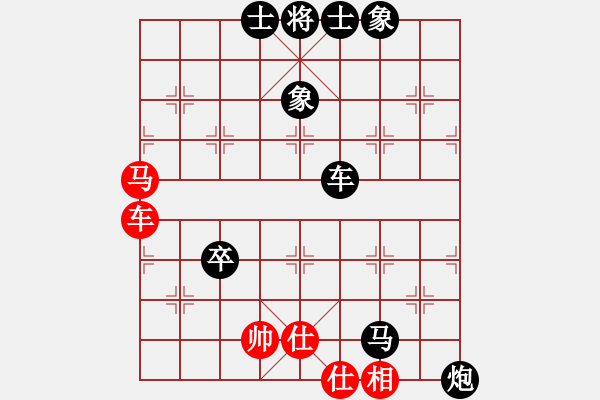 象棋棋譜圖片：仙人指路對卒底炮 紅轉(zhuǎn)左中炮 黑列炮 （紅棄兵誘車吃馬） 過為撥(5段)-負(fù)-忠言善道(3段) - 步數(shù)：120 