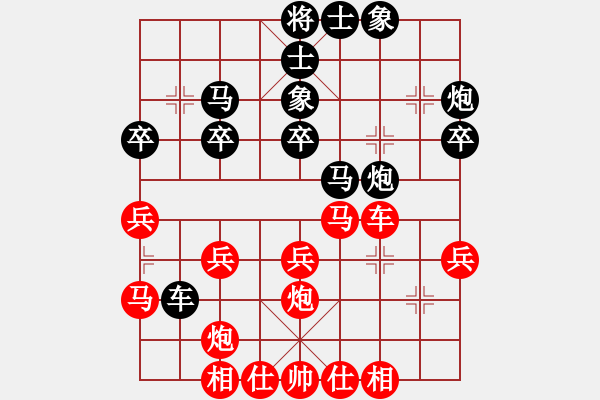 象棋棋譜圖片：簾動(dòng)魚游靜(7段)-負(fù)-許銀嬋(9段)中炮過(guò)河車對(duì)后補(bǔ)列炮 - 步數(shù)：36 