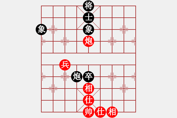 象棋棋譜圖片：中炮進(jìn)三兵轉(zhuǎn)中炮對(duì)后補(bǔ)列炮紅邊馬（和棋） - 步數(shù)：157 