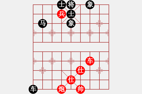 象棋棋譜圖片：趙國榮 先勝 孫勇征 - 步數(shù)：120 