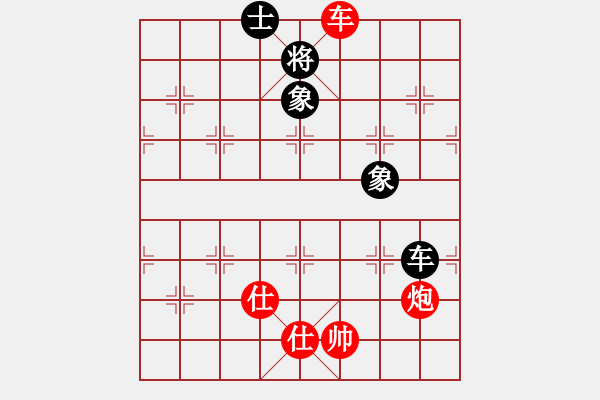 象棋棋譜圖片：趙國榮 先勝 孫勇征 - 步數(shù)：210 