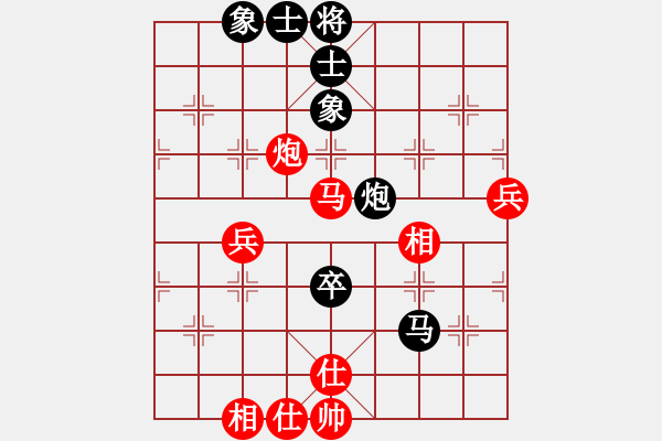 象棋棋谱图片：朱晓虎 先和 冯金贵 - 步数：104 