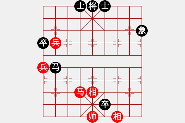 象棋棋谱图片：纯人战华山(9星)-和-bcxhm(无极) - 步数：110 