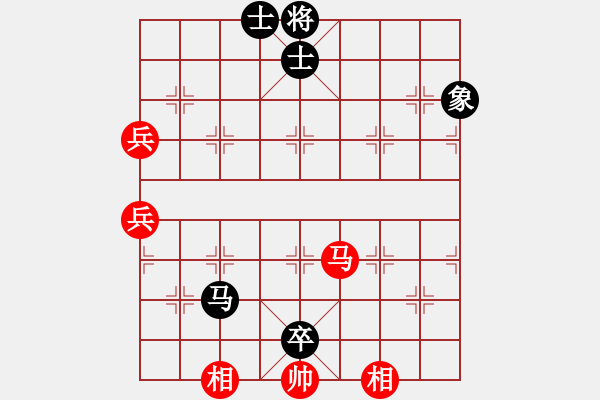象棋棋谱图片：纯人战华山(9星)-和-bcxhm(无极) - 步数：120 