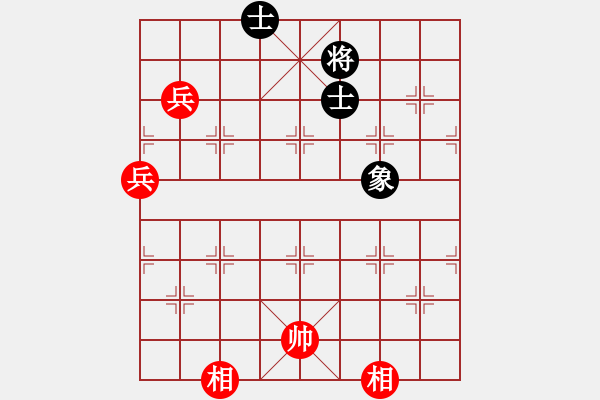 象棋棋谱图片：纯人战华山(9星)-和-bcxhm(无极) - 步数：130 