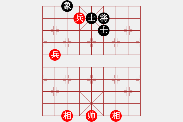 象棋棋谱图片：纯人战华山(9星)-和-bcxhm(无极) - 步数：140 