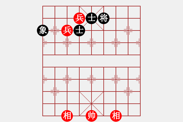 象棋棋谱图片：纯人战华山(9星)-和-bcxhm(无极) - 步数：150 