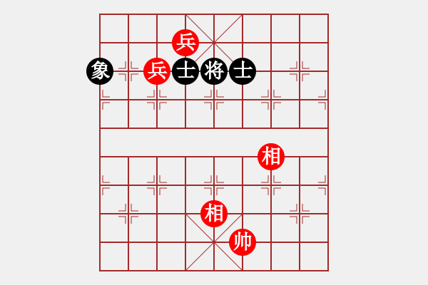 象棋棋谱图片：纯人战华山(9星)-和-bcxhm(无极) - 步数：160 
