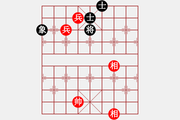 象棋棋谱图片：纯人战华山(9星)-和-bcxhm(无极) - 步数：170 
